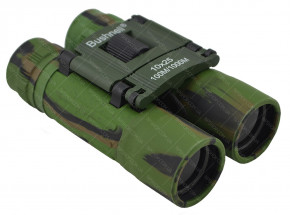  Bushnell 2675-1 1025   (4498) #S/O 7