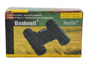  Bushnell 2675-1 1025   (4498) #S/O 9