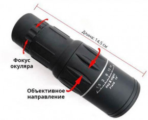     Bushnell 16X52  16-   (VB16V1327)