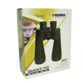  Konus Giant-70 15x70 (2111) 5