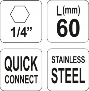     Yato 1/4" 60 (YT-0468) 4