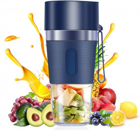   Alliner Portable Blender Cup 400ml