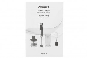   Ardesto HBK-1601BR (JN63HBK-1601BR) 3