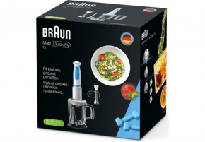  Braun MQ 5060 WH/BL Twist 7