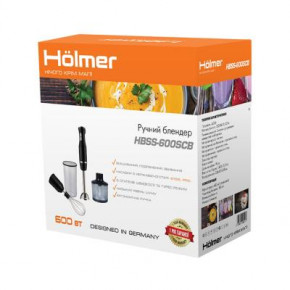  Holmer HBSS-600SCB 7