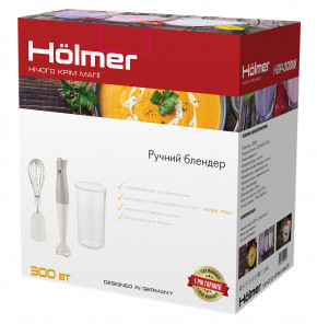  Holmer HBP-300W 4