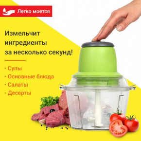   Vegetable Mixer,  7