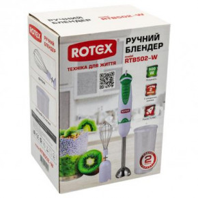  Rotex RTB502-W 4