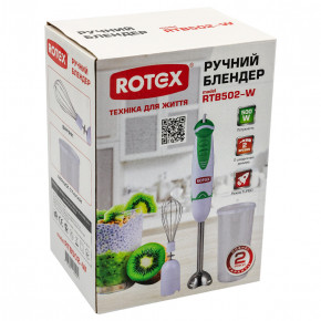  Rotex RTB502-W 5