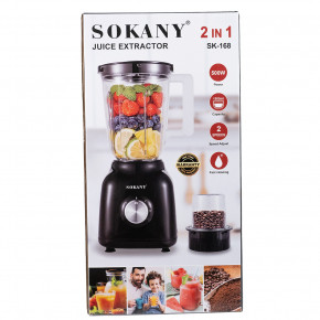  Sokany SK-168 (SK168B) 4