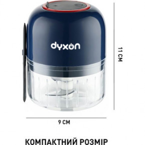  DYXON MEGAMIX 300 BLUE (DXNBMGMX300BL) 3