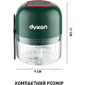  DYXON MEGAMIX 300 GREEN (DXNBMGMX300G) 3