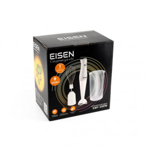  Eisen EBP-300W 6