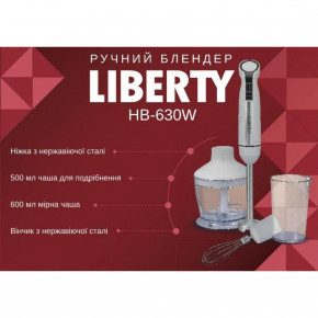  LIBERTY HB-630 W (WY36dnd-183169) 3