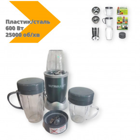  NutriBullet 600W /   (lp-76739_891) 3