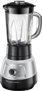  Russell Hobbs 25710-56 3