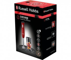  Russell Hobbs 24690-56 Desire 8