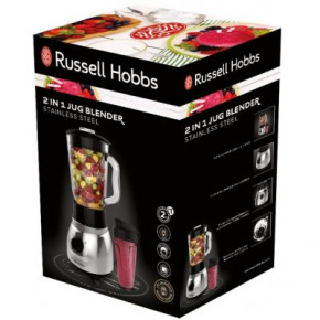  Russell Hobbs 23821-56 6