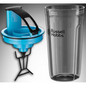  Russell Hobbs 24880-56 6