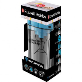  Russell Hobbs 24880-56 9