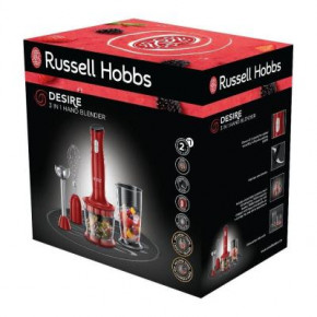  Russell Hobbs Desire (24700-56) 6