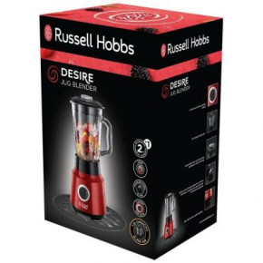  Russell Hobbs Desire (24720-56) 6