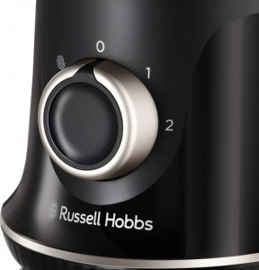  Russell Hobbs (26710-56) 4