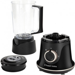  Russell Hobbs (26710-56) 6