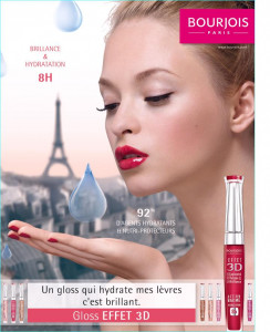  Bourjois Effet 3D Balm Action 8h 23 - Framboise magnific ( ) 7