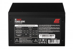   2E BASIC POWER (500W) (2E-BP500-120APFC) 8