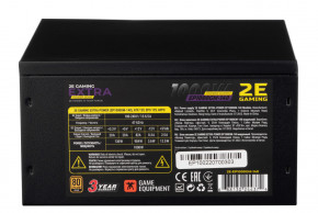   2E GAMING EXTRA POWER (1000W) (2E-EP1000GM-140) 7