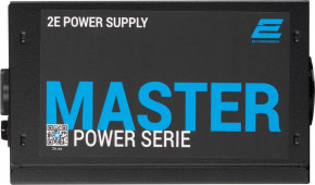   2E MASTER POWER (650W) (2E-MP650-120APFC) 4