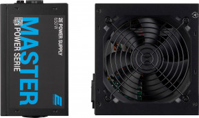   2E MASTER POWER (650W) (2E-MP650-120APFC) 6