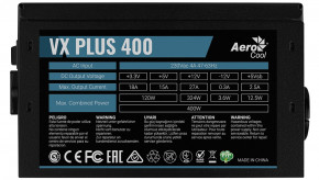   AeroCool VX Plus 400 (ACPN-VS40NEY.11) 400W 6