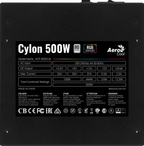   AeroCool Cylon 500 (ACPW-CL50AEC.11) 500W 8