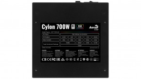   AeroCool Cylon 700 (ACPW-CL70AEC.11) 700W 14