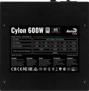   AeroCool Cylon 600W ARGB 5