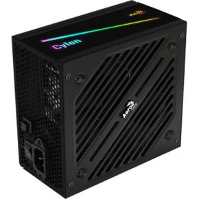   AeroCool Cylon 700W ARGB