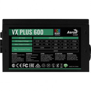   AeroCool VX PLUS 600 RGB 4