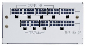   ALmordor SFX White (ALSFX650WH) 650W 3