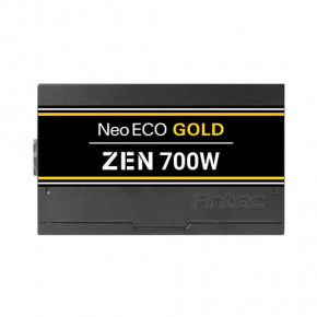   Antec NE700G Zen (0-761345-11688-6) 5