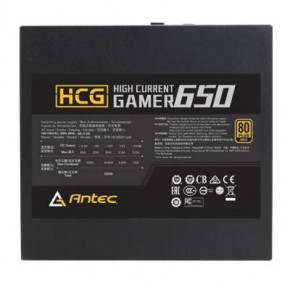   Antec 650W HCG650 (0-761345-11632-9) 8