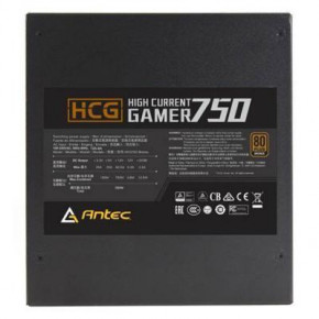   Antec 750W HCG750 (0-761345-11638-1) 9