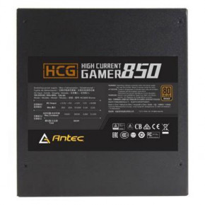   Antec 850W HCG850 (0-761345-11644-2) 9