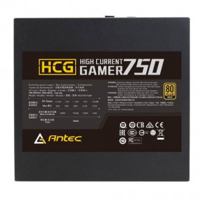   Antec HCG750 Gold (0-761345-11638-1) 4