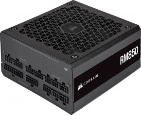   Corsair RM850 2021 (CP-9020235-EU)