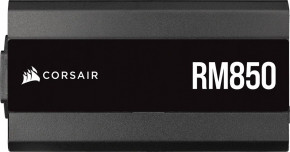   Corsair RM850 2021 (CP-9020235-EU) 3