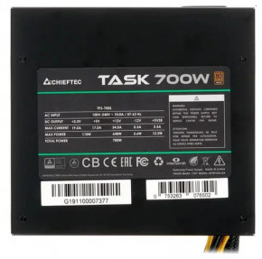   Chieftec 700W TASK (TPS-700S-Bulk) 7