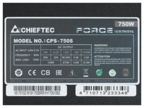   Chieftec 750W CPS-750S 7