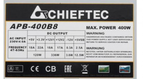   Chieftec APB-400B8 400W 7